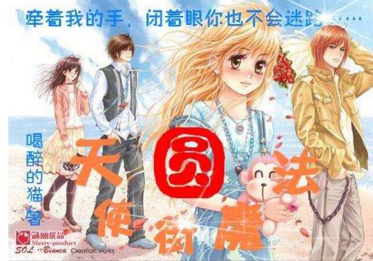 英雄之剑