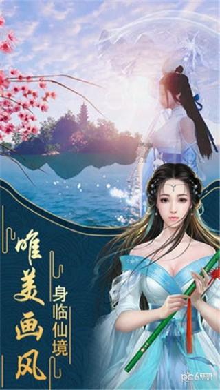 可爱女孩参加宴会