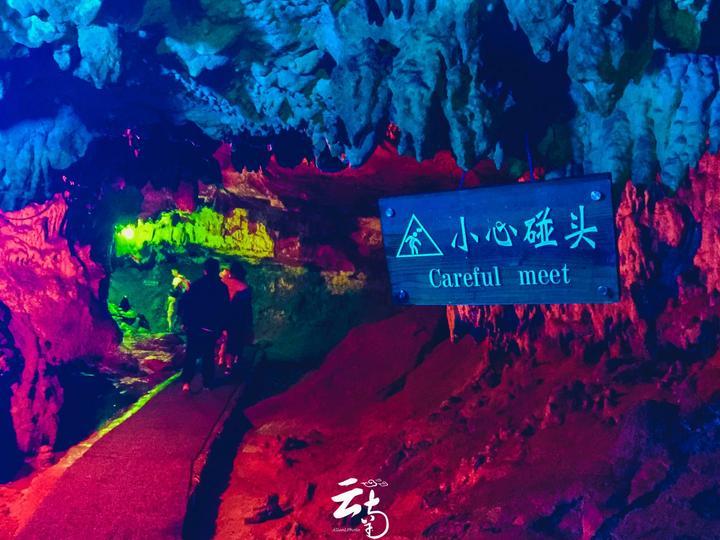 算术24点