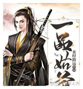 相扑选手大跳跃
