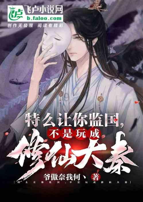 pmp认证考试培训哪个好游戏画面