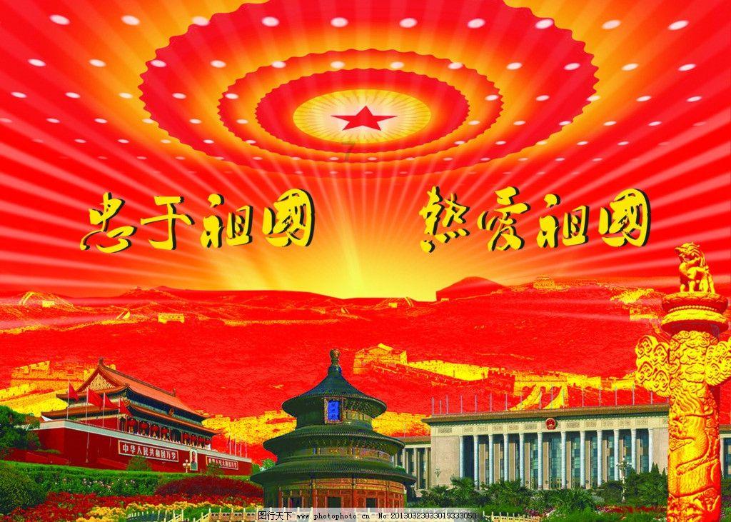 狂战小子