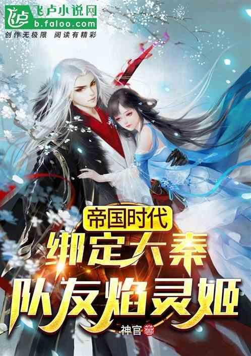 内向 有错吗?