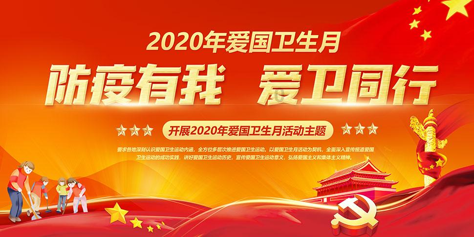 速览!内蒙古自治区政协常委会工作报告