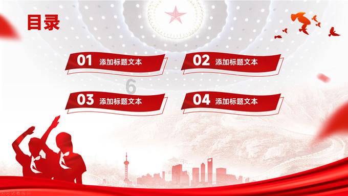 救援聪明的小女生