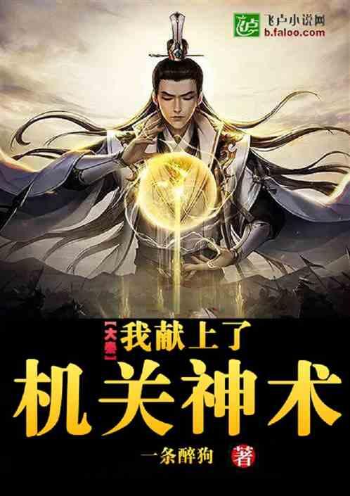 实名羡慕！这些小学生的期末奖励是珍珠！