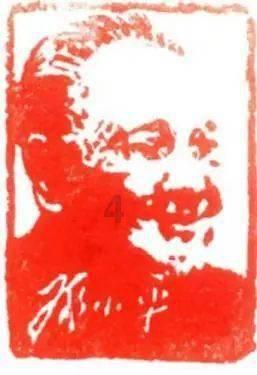 割绳子吃寿司