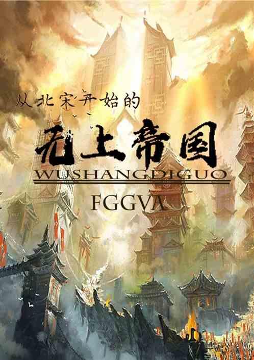 逃离遗弃的建筑3