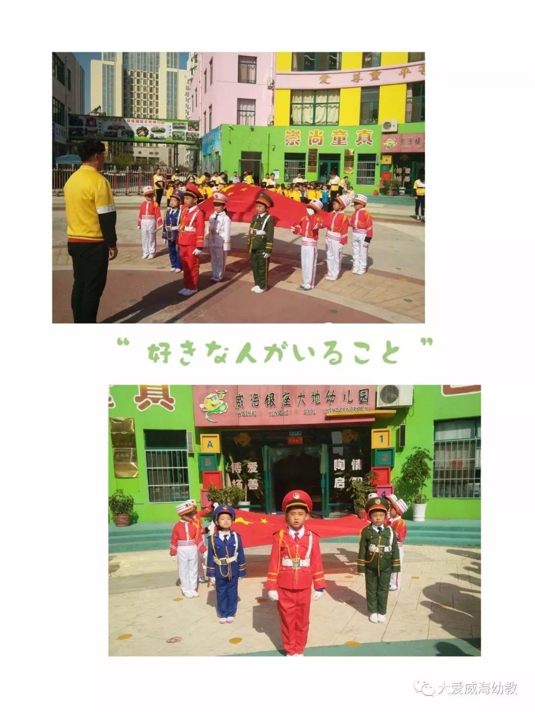 阿尔瓦雷斯：这赛季有伤员和重要球员离队，但远大目标不变