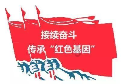 五彩弹珠祖玛